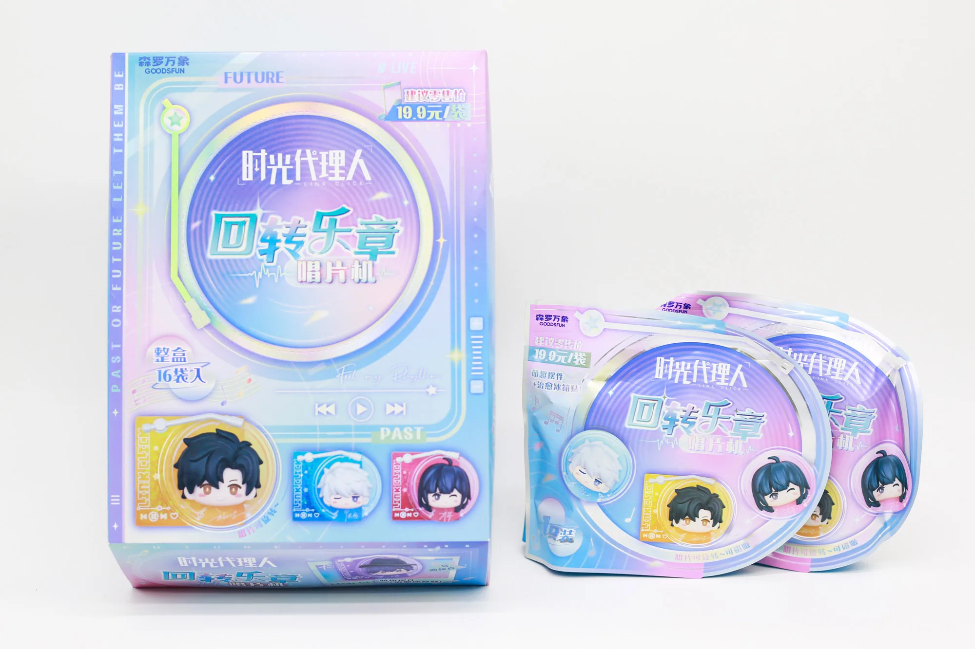 

Goodsfun Link Click Rotating Movement Record Player Mystery Blind Box | Collectible Anime Figure Toy Gift