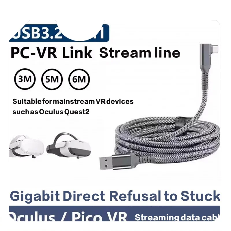 

VR LINK line streaming line accessories PCVR cable streaming is suitable for the PICO 4 | Neo3 | Quest2