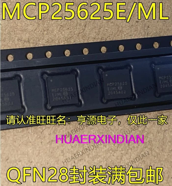 10PCS New Original MCP25625 MCP25625-E/ML QFN-28 MCP25625T-E/ML