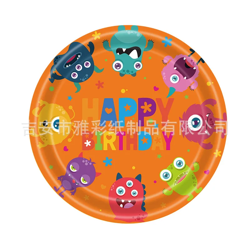 Little Monster Theme Birthday Party Decorations Banner Paper Plates Cups Napkins Banners Kids Boys Supplies Baby Showers Toys