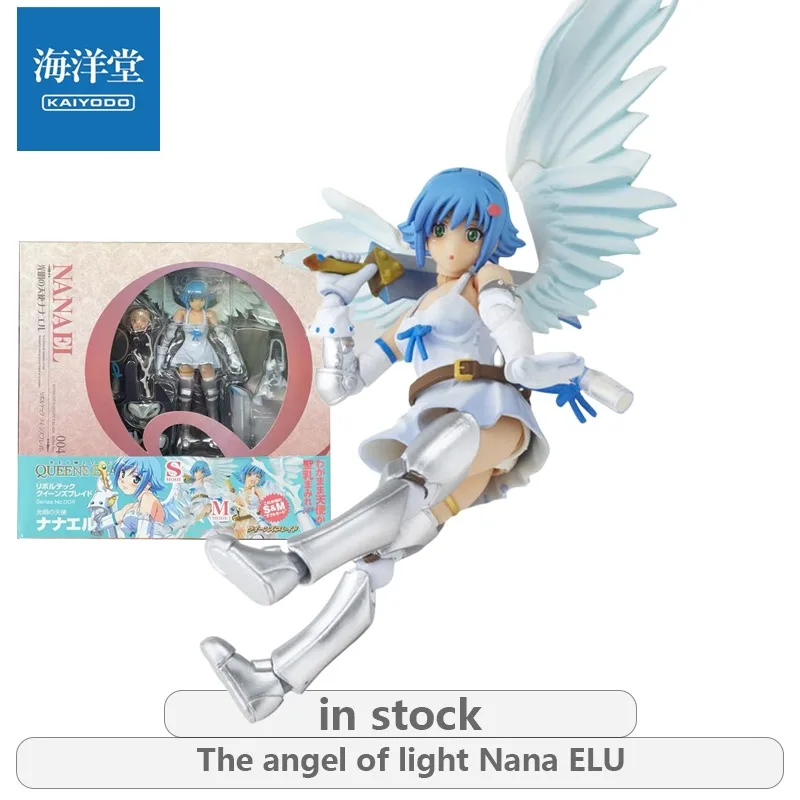 

Kaiyodo Original Revoltech Yamaguchi-style Heritage Series Nana Ailu Anime Action Figure Model Toys Ornaments Gifts for Boys