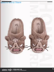 MiHoYo Official Honkai Impact 3 PARDOFELIS REVERIST CALICO Themed Plush Slippers Game Shoes Accessories Unisex Birthday Gifts