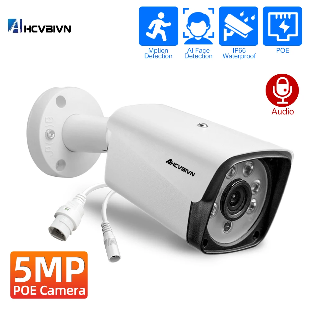 

H.265 5MP Audio POE IP Camera 5.0MP Bullet CCTV IP Camera for POE NVR System Waterproof Outdoor CCTV Security Protection Camera