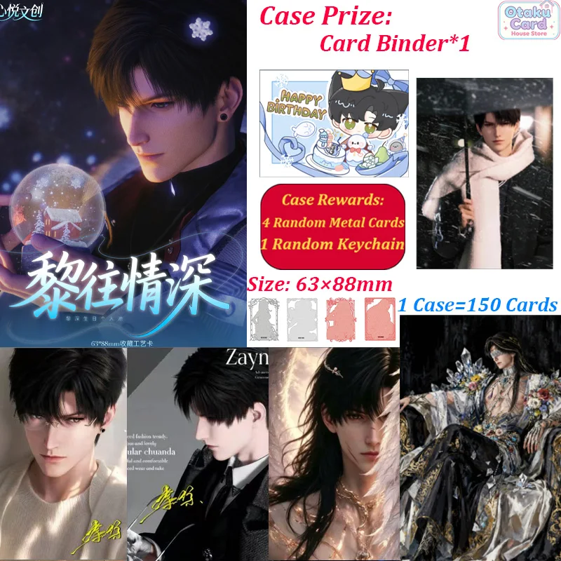 Love And Deepspace Zayne Premium Craft Mini Cards Gold Foil Pearl Holographic Collectible Photo Cards Anime Game Character Cards