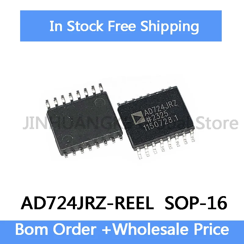 5pcs/lot AD724JRZ-REEL AD724JR-REEL AD724JR AD724JRZ AD724J AD724 SOP-16 In Stock