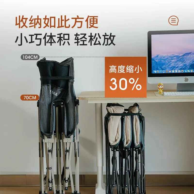 Office lunch break special folding bed single simple portable recliner