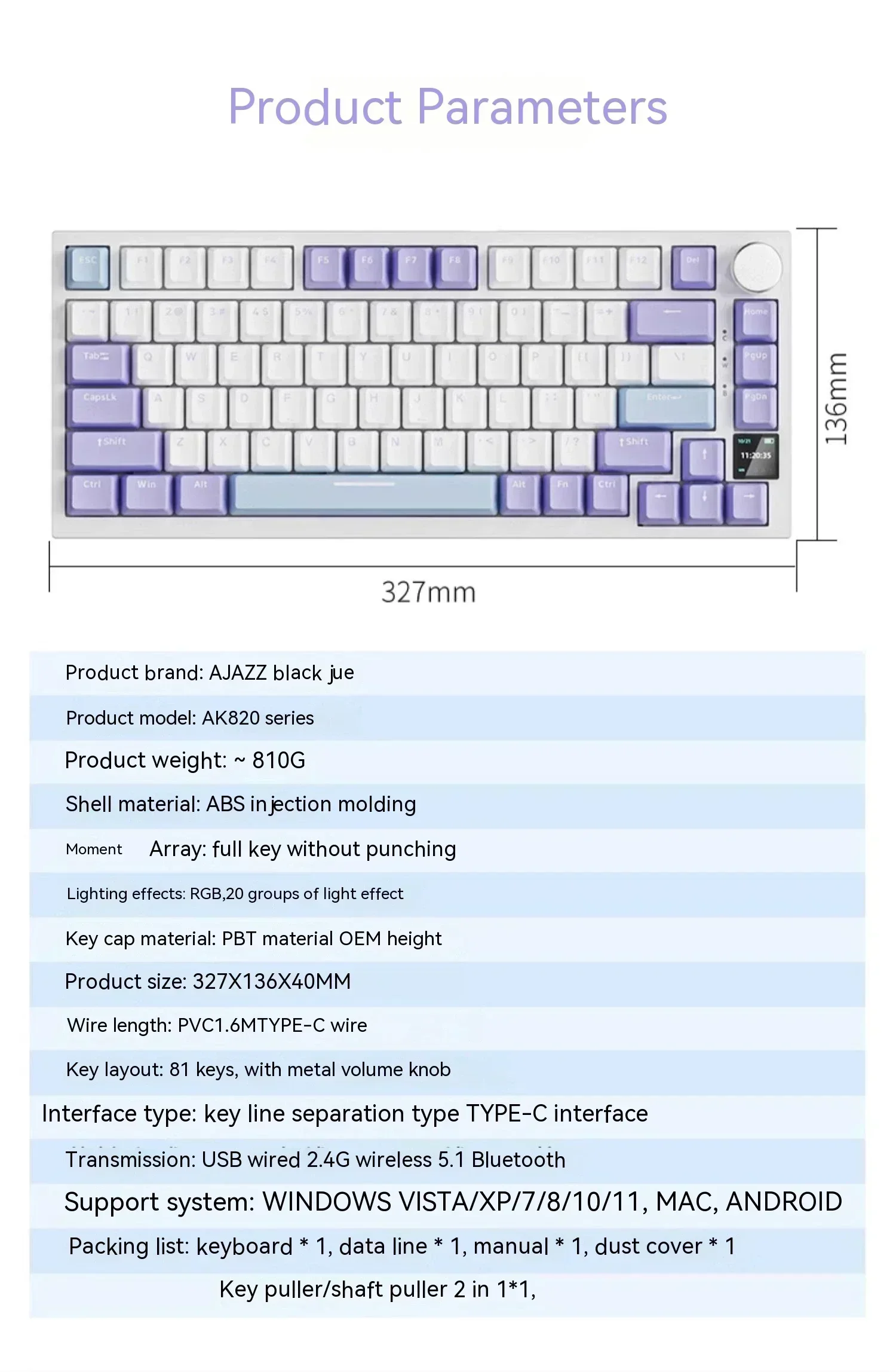 Imagem -06 - Ajazz Ak820 Pro Teclado Mecânico sem Fio Multifuncional Botão Personalizado Três Modos Tela Teclado de Jogos Acessórios