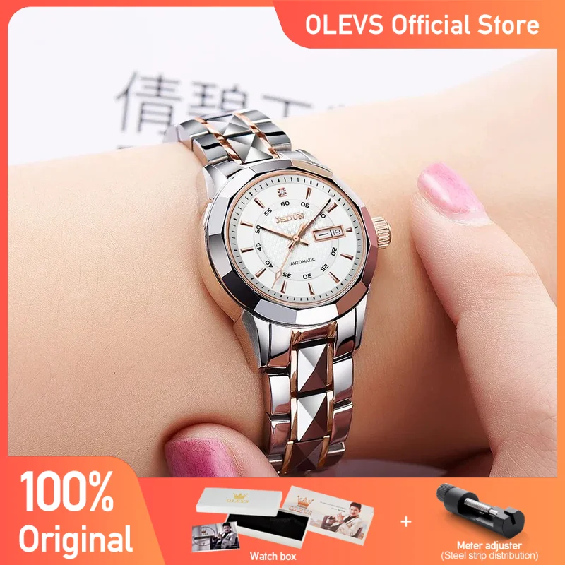 

Top Brand Luxury Women's Watches Waterproof Dual Calendar Fully Automatic Mechanical Watch Luminous Tungsten Steel Watch Strap