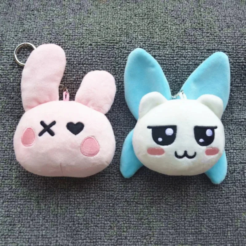 Kawaii Plush Keychain RORA pharita Chiquita Soft Stuffed Toy Key Ring Cute Pendant For Kids Birthday Gift Anime Fan