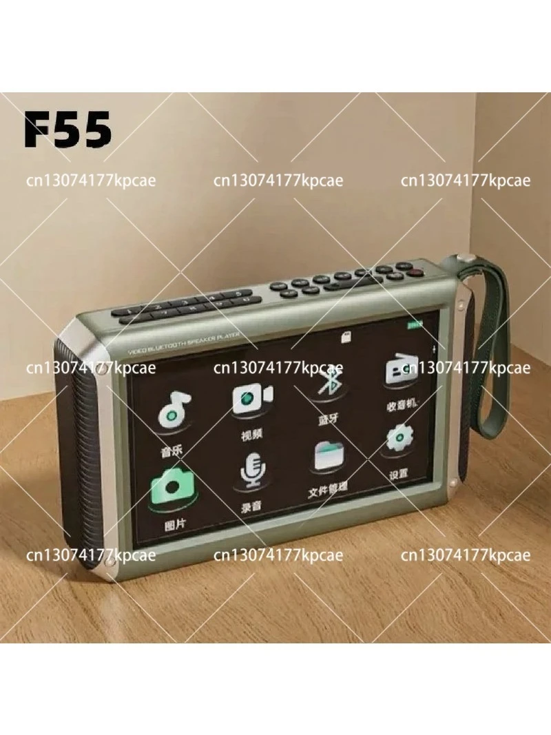 sansui f55 7-inch led display radio wireless bluetooth speaker portable fm radio tf card slot mp4 music player video boom box