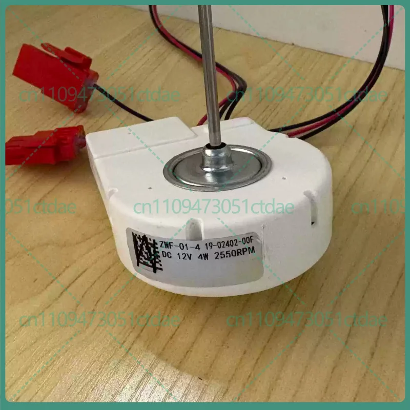 1-2pcs For BCD-436WPCX ZWF-01-4 Brushless Fan Motor Silent Cold Air Circulation Freezer Temperature Equalizing Accessory