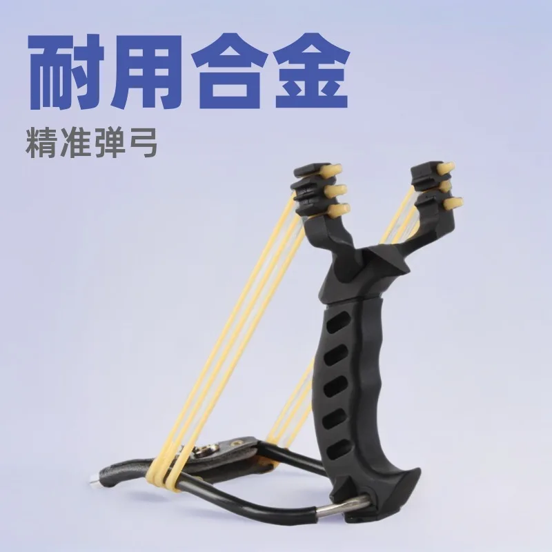 Stainless Steel Alloy Elastomer Power Wrist Holder Slingshot Outdoor Precision Alloy Assassin