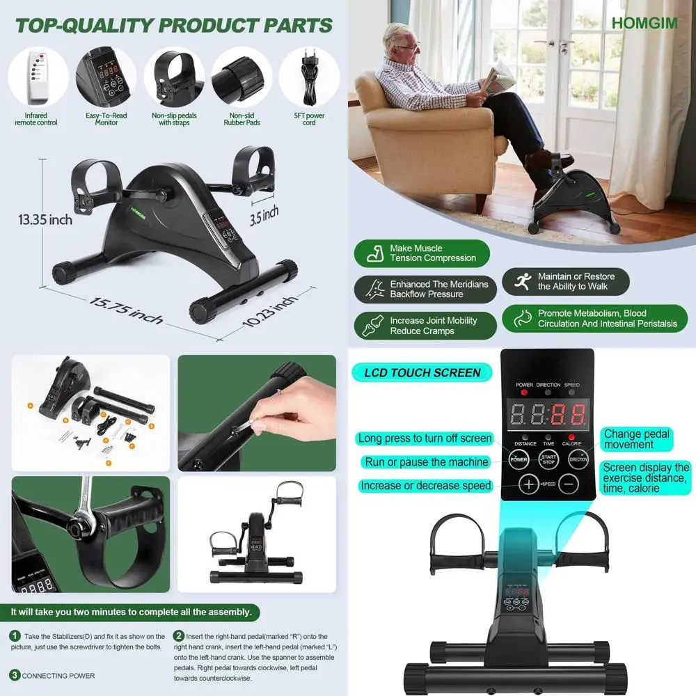 

Компактный электрический мини-велотренажер для использования на столе, 6-скоростной регулируемый педальный тренажер с функциями терапии для рук и ног