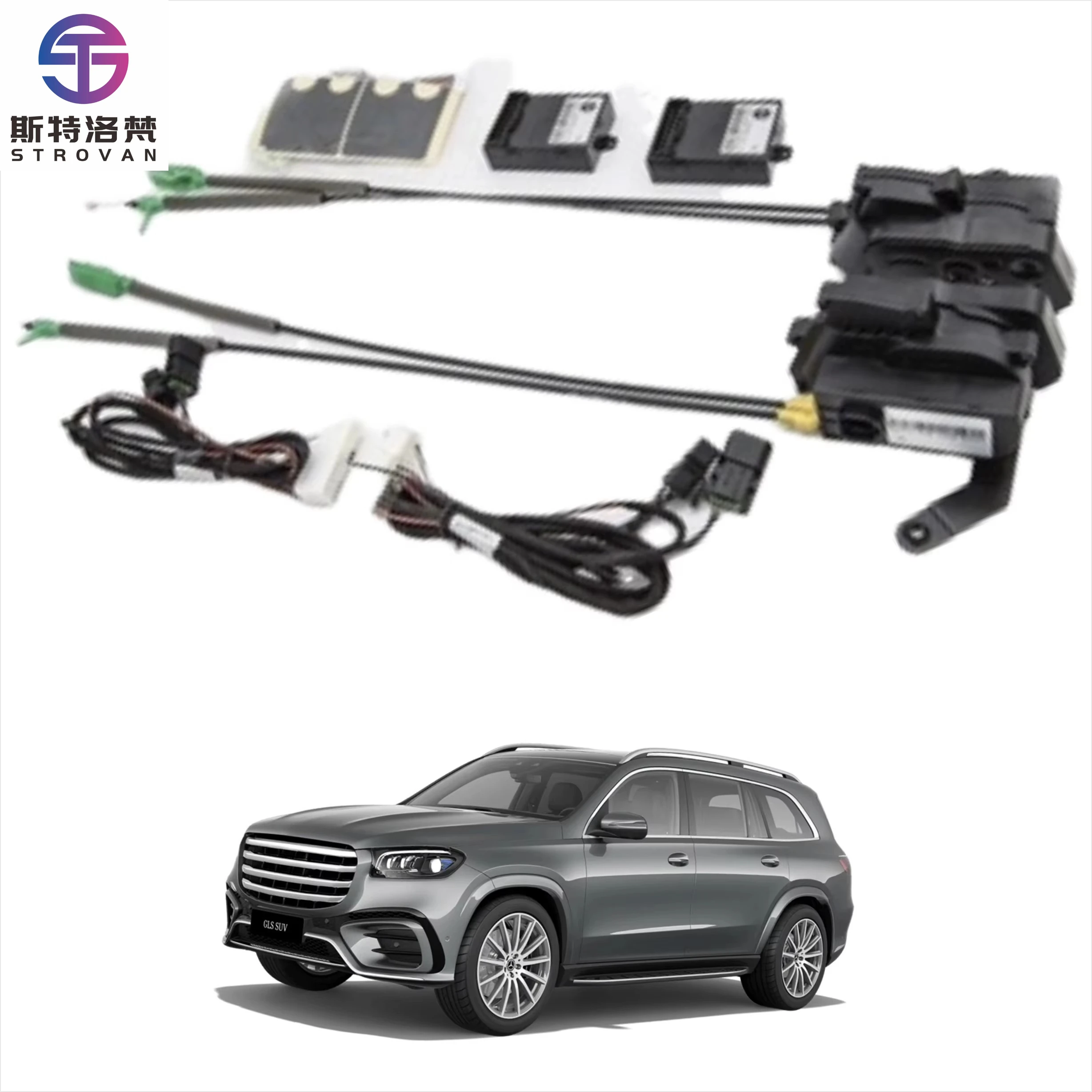 

Car Accessories Automatic Locks Switch Electric Suction Door Auto Soft Close Doors for Benz GLS 2020+