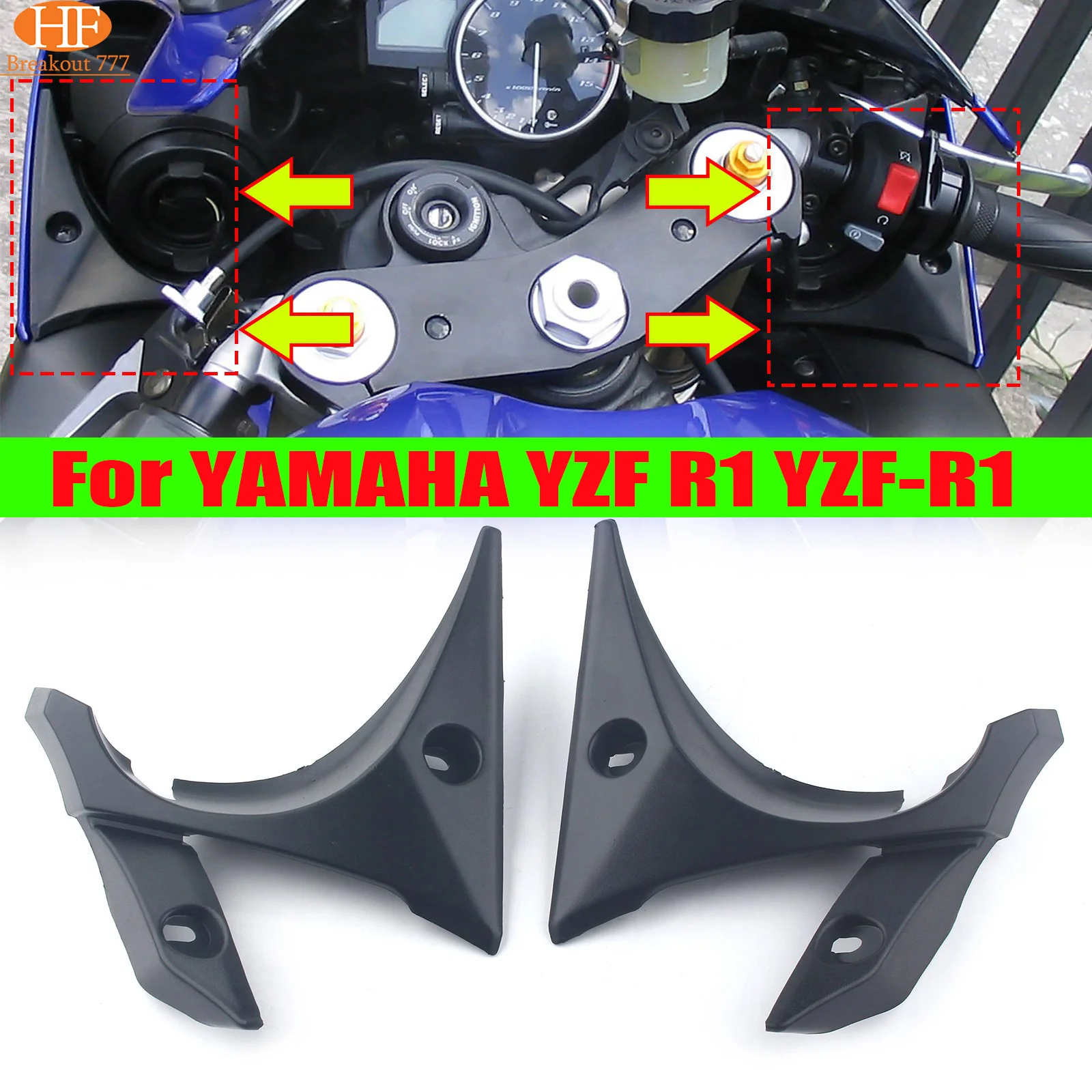 

Matte Black Upper Side Inner Fairing Cowling For YAMAHA YZF R1 YZF-R1 2004 2005 2006