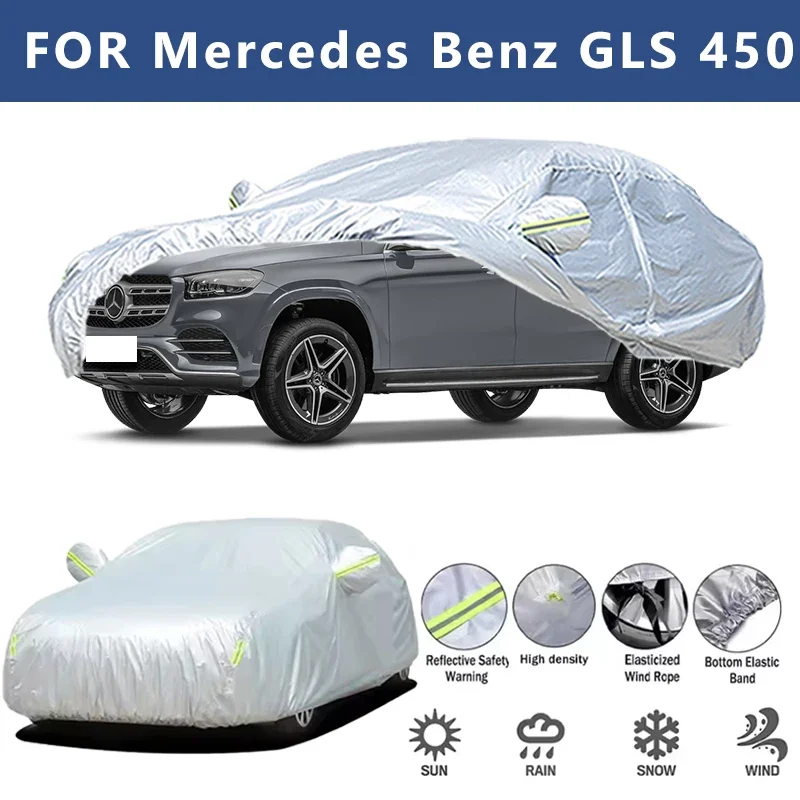 

For Mercedes Benz GLS 450 4MATIC Car Cover Outdoor Protection Covers Snow Sunshade Waterproof Dustproof Car Accessories
