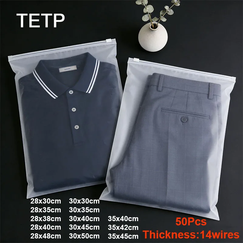 

TETP 50Pcs CPE Forsted Clothes Storage Bags Travel T-shirt Jeans Coat Hoodie Packaging Reusable Support Customized Add Extra Fee