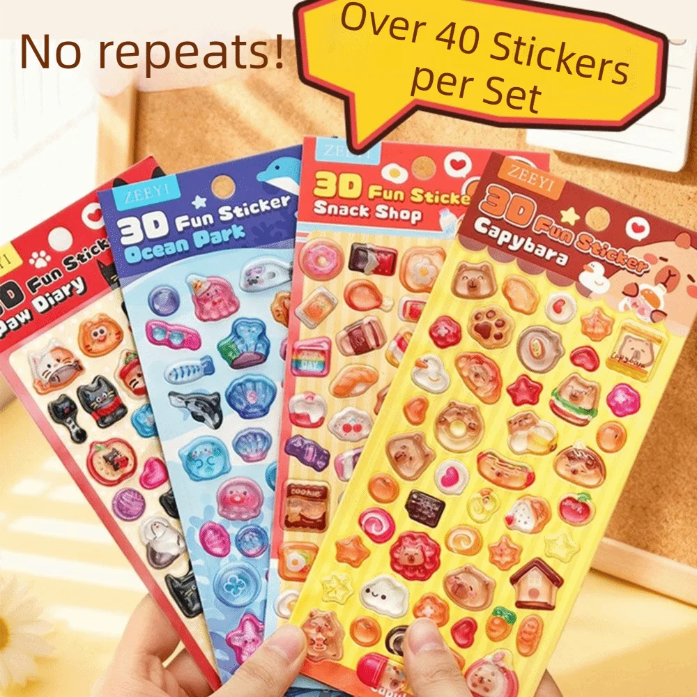 카피바라/고양이 3D 엠보싱 유리 스티커 DIY 방수 유리 데칼 휴대폰 장식 스티커