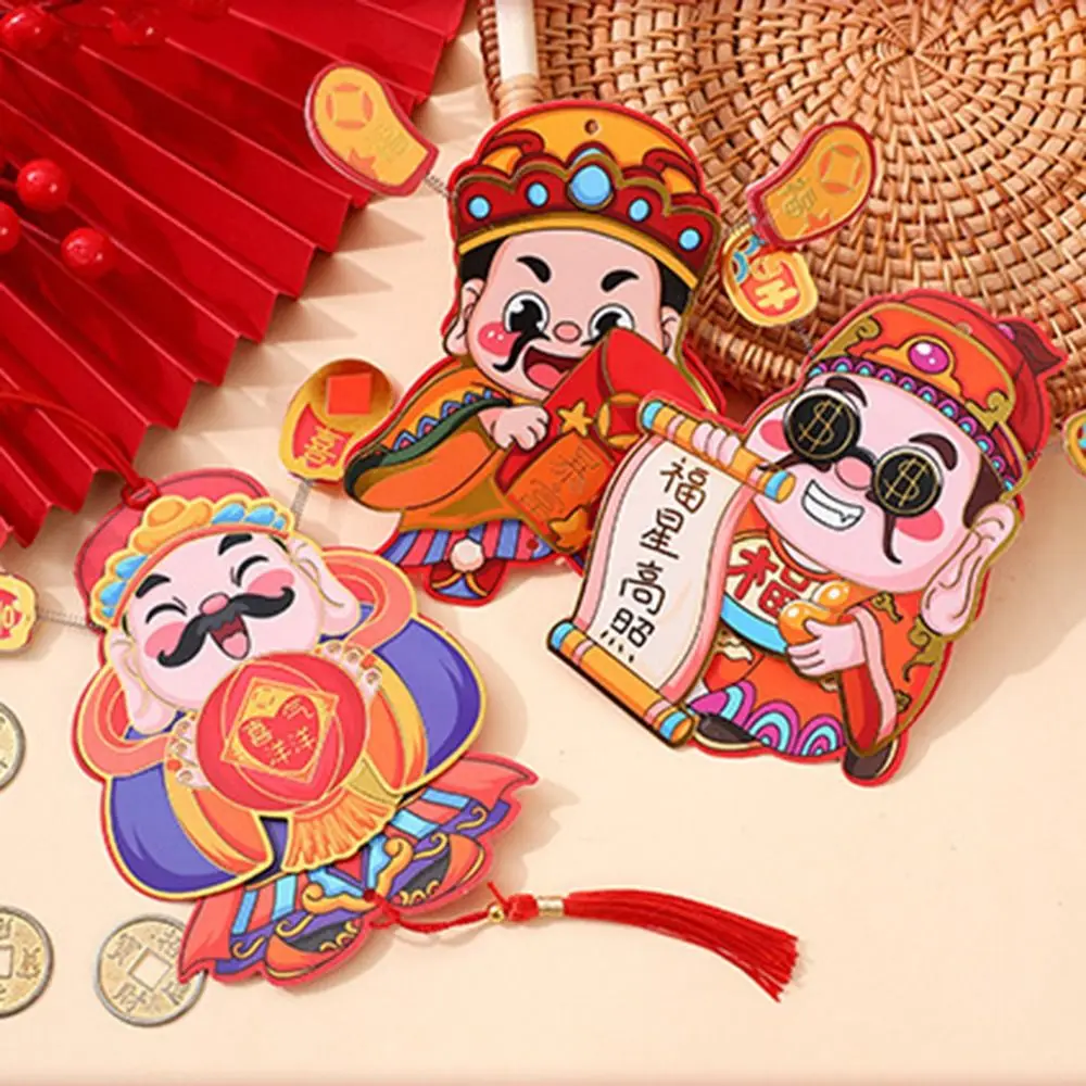 The God of Wealth New Year Pendant Exquisite DIY Spring Festival Magnetic Stickers Chinese Style Propitious