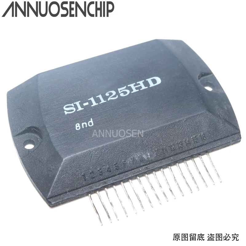 SI-1125HD SI-1125 si 1125hd新品オリジナル在庫あり