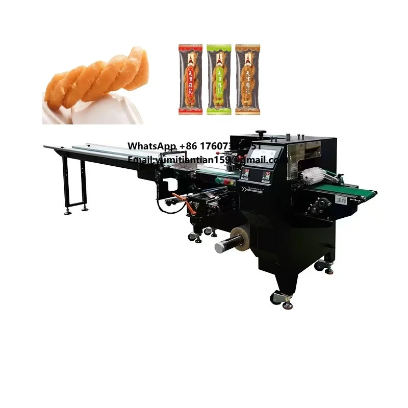 Multifunctional Automatic Organic Fertilizer Compost Packaging Machine Servo Food Rice Pouch Sealing with Motor Core Component