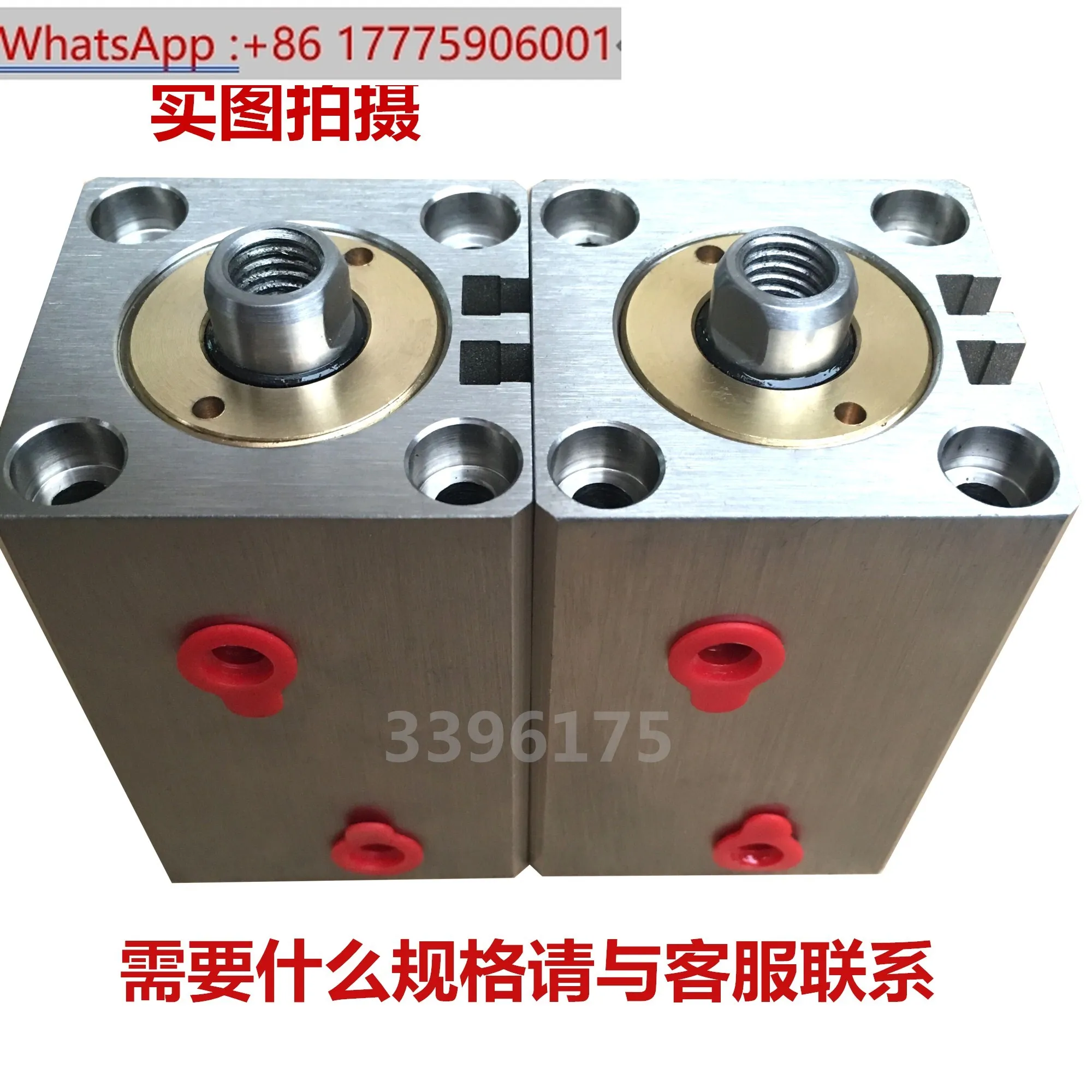 cylindre-a-induction-magnetique-job-cylindre-mince-carre-isd-htb-sd-cx-sd-die-cylinder