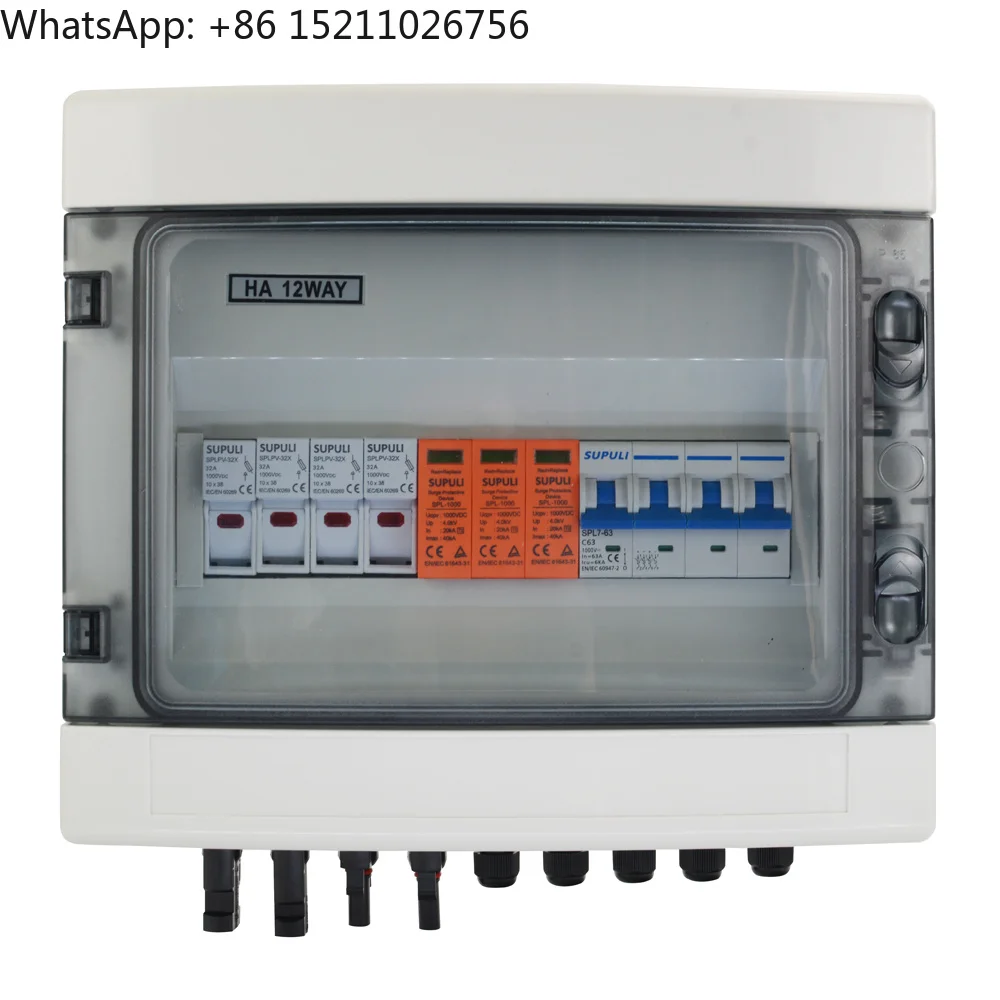 Waterproof Dustproof 2 in 1 Out 2 String 1000V DC Solar Pv Array Battery Combiner Box for Solar Panel Energy System