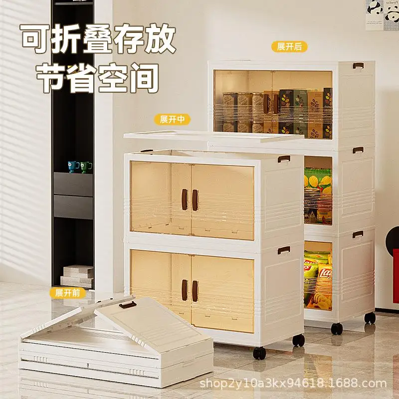 Transparent door multi-functional snack items multi-layer storage cabinet living room shoe cabinet household thickened folding