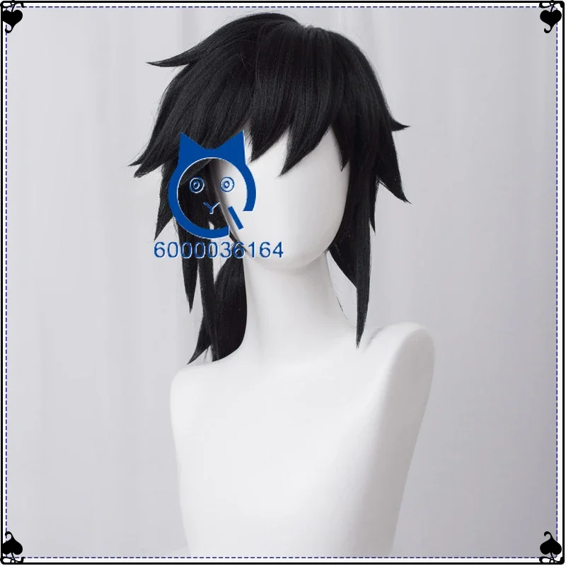 Demon Sllayer Tomioka Giyuu Water Hashira Cosplay Wig with Thick Fluffy Anti-Curl Easy Styling for Anime Expo Halloween Costume