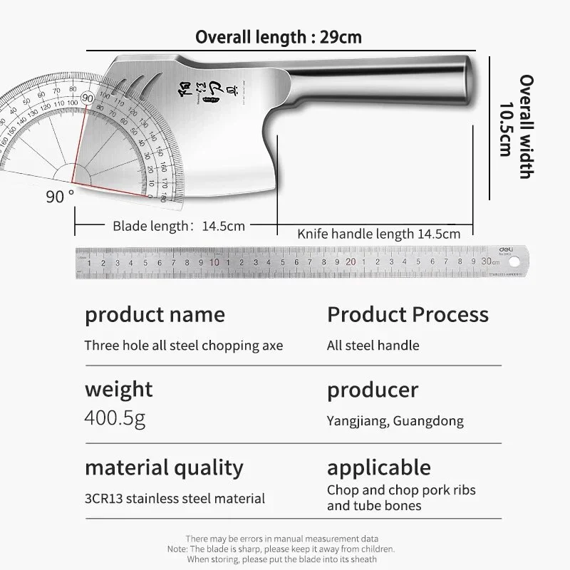 All steel axe knife, stainless steel forging, bone crusher special tool, multi-functional tool,hard food processing special tool