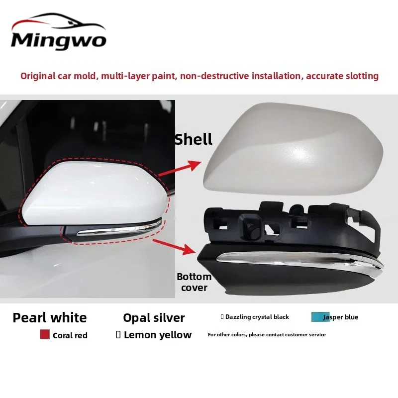 Rear view mirror housing rearview mirror cover reflector sheet turn signal accessories For Toyota CHR 2018-2025