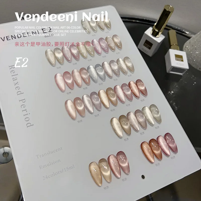 Vendeeni 24 cores olho de gato conjunto de gel para unhas salão de beleza 2024 novo profissional venda quente não-tóxico gel uv kit de arte de unhas atacado