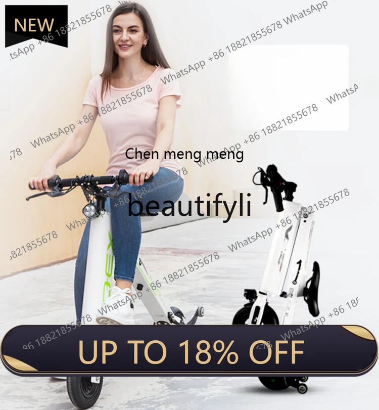 

Z189 Folding electric vehicle ultra-light mini power transportation battery car portable small scooter