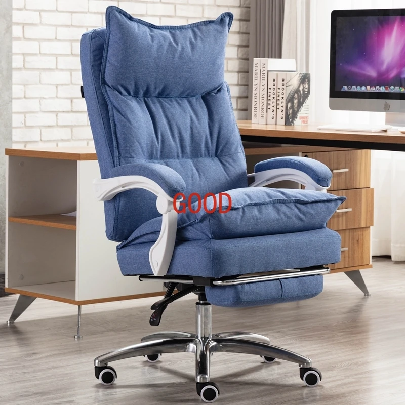 Office chair swivel chair comfortable home e-sports lunch break seat