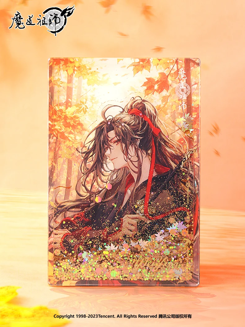 Anime Mo Dao Zu Shi… - image