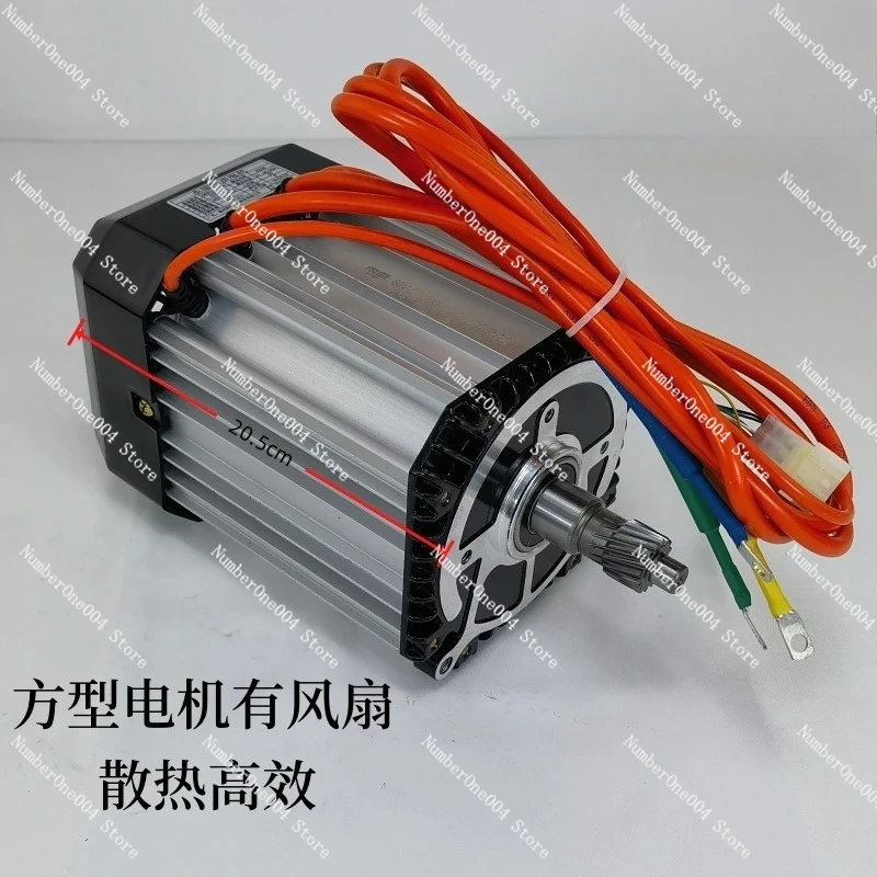 

DC Brushless Permanent Magnet Synchronous Motor Three-wheeled Caravan High-end Luxury Four-wheeled Tram High Speed and Low Noise