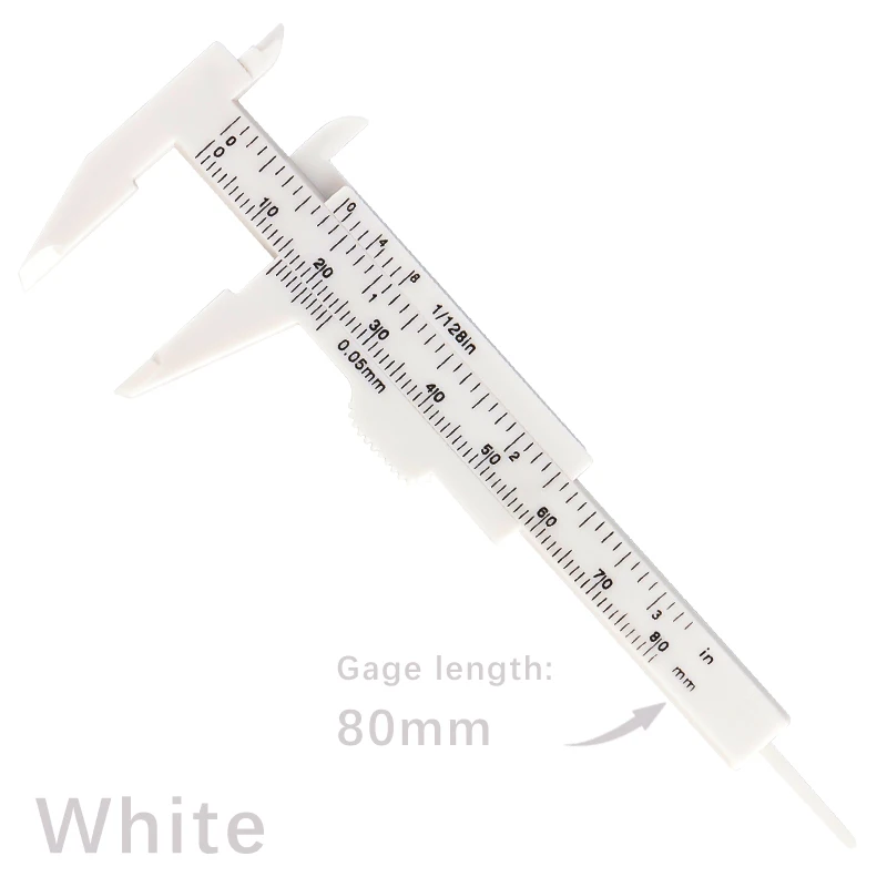 Variant: 80mm white
