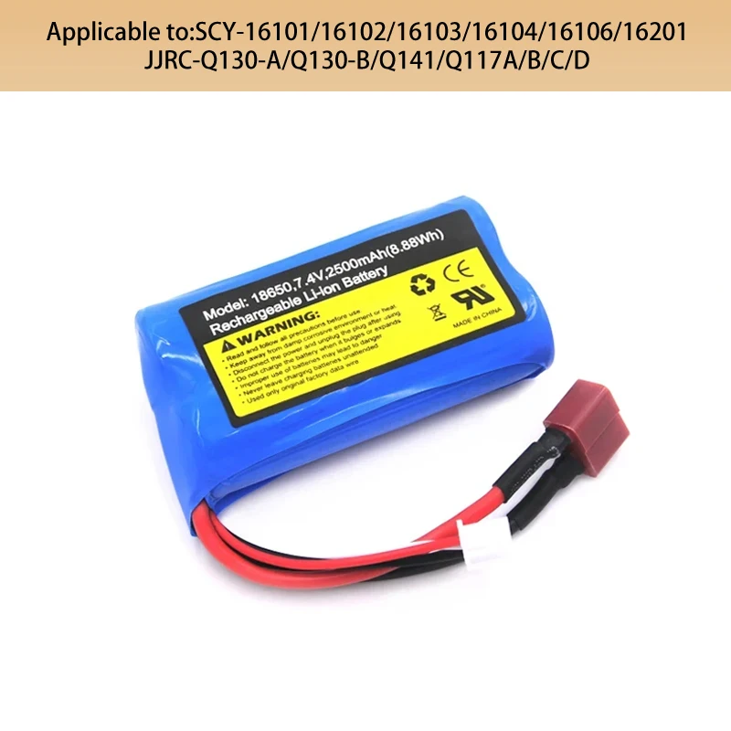 RC truck spare parts  Wltoys ZWN 7.4V 2500mAh  Li-ion battery for SCY-16101 SCY-16102 SCY-16103 SCY-16201 SCY-16301 SCY-16302