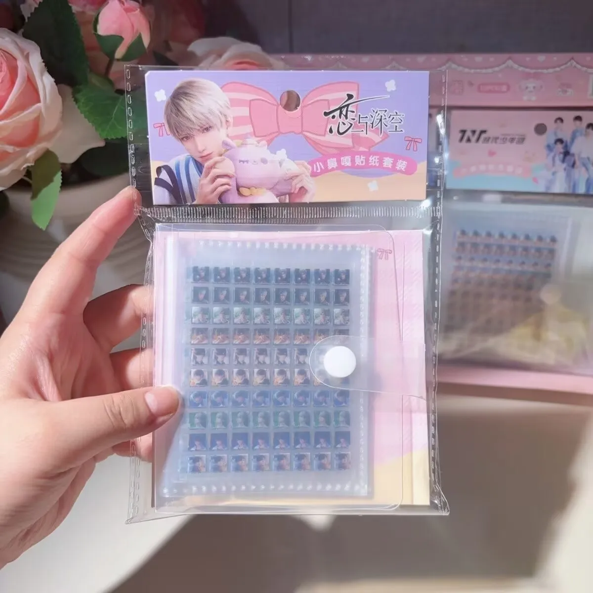 

Мини-наклейка на нос «Love and Deep Space», «Qin Cheli Deep Star Return», наклейка, альбом для карточек, наклейка для украшения ногтей для девочек