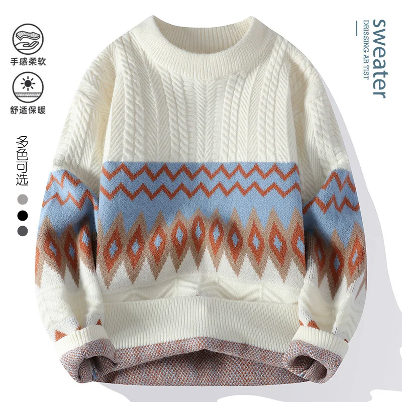 Men's Fashion stripe pattern Sweaters 2024 Autumn/Winter Loose Knittwear Men sweater youth Thick Warm wool pullovers M-4XL ﻿