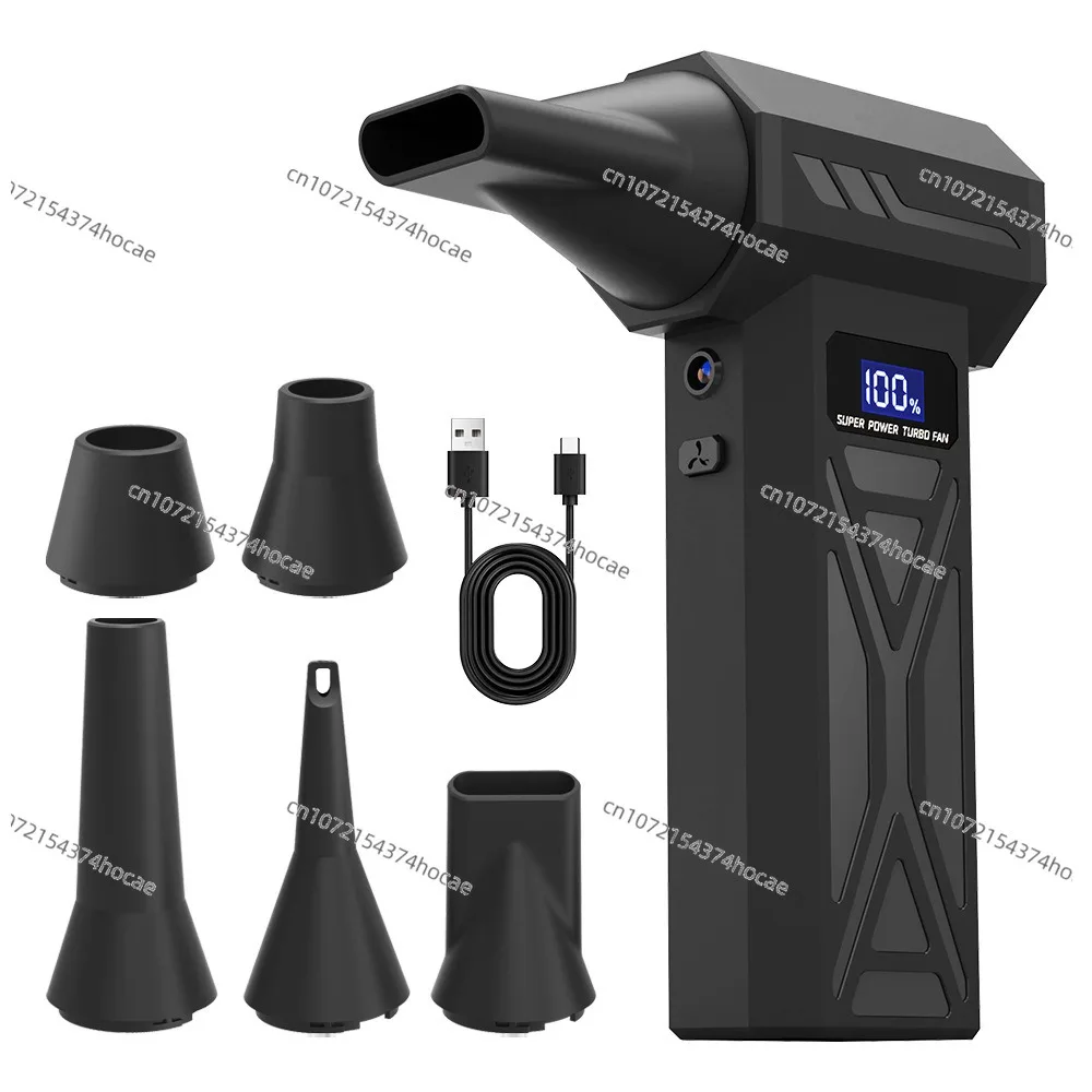 Violent Turbo Fan Violent Fan High Speed Blower Handheld Portable Vacuum Cleaner