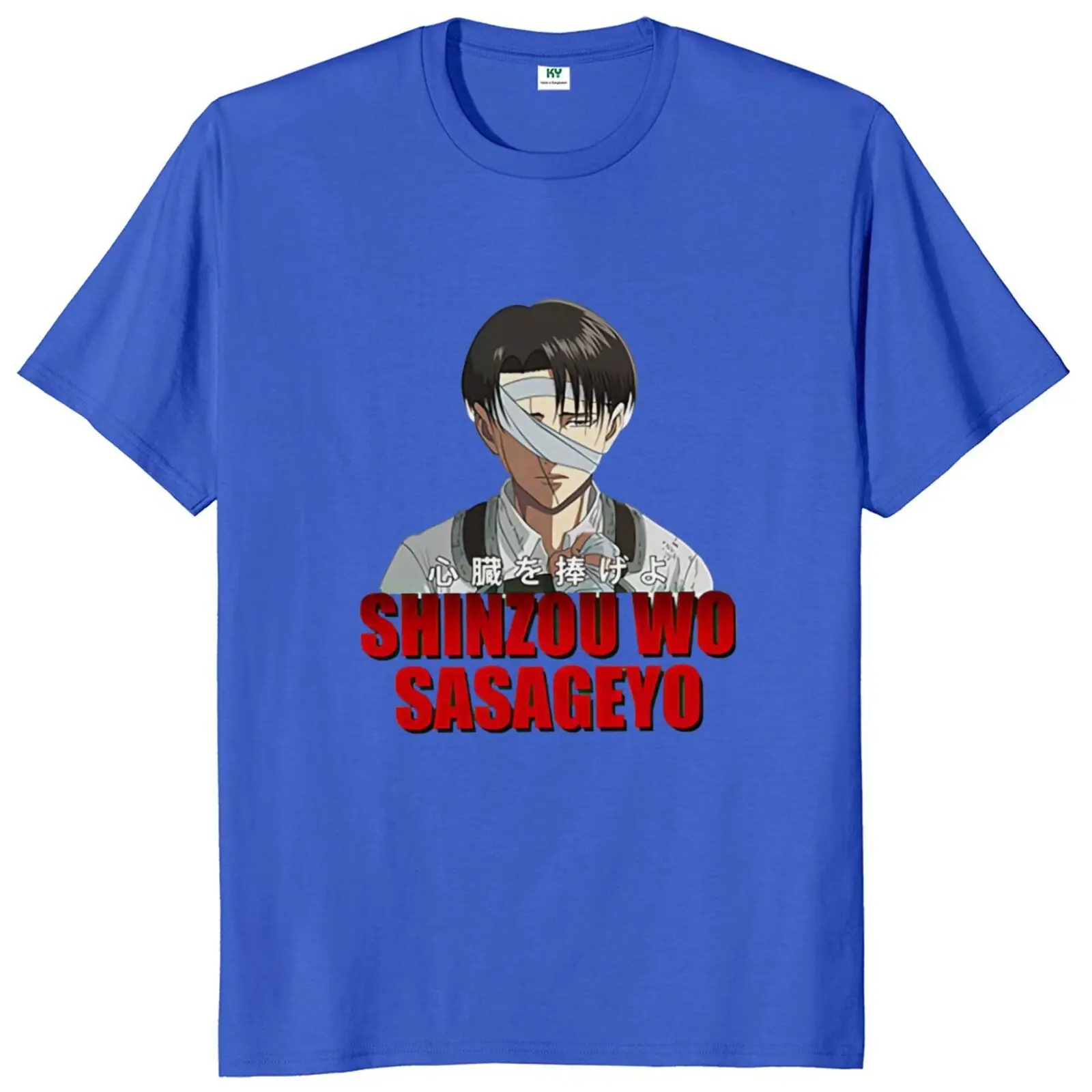 Shinzou Sasageyo T Shirt Give Your Hearts Manga Anime Fans Gift Tee Tops 100% Cotton Unisex Casual Soft T-shirts EU Size