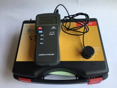 เครื่องวัดความสว่าง ST-85 เครื่องวัดความสว่างแสงที่มองเห็นได้ 0.1-199.9*103 lx ช่วงการวัดความสว่างอัตโนมัติ
