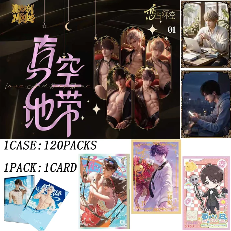

Wholesale Love and Deepspace Limited Art Board Set A6 Acrylic Display with Holographic & Foil Collectible