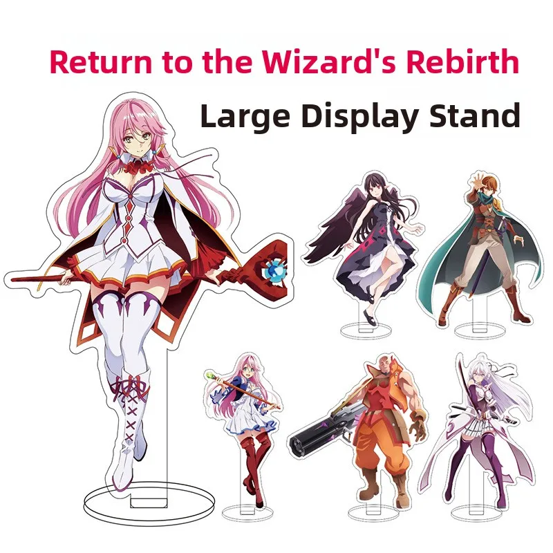 الاكريليك أنيمي المفاتيح Keiyr Keiyr فريا التناسخ من تمثال ماج تحصيل مفتاح حامل هدية عيد ميلاد تذكارية #1