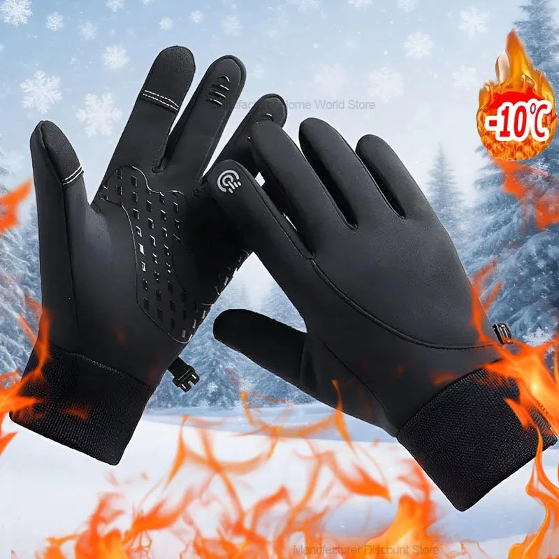 AliExpress Sale Winter Gloves for Men Women Waterproof Thermal Glove for Cold Running Cycling with Touchscreen Finger Outdoor Snow Gloves
