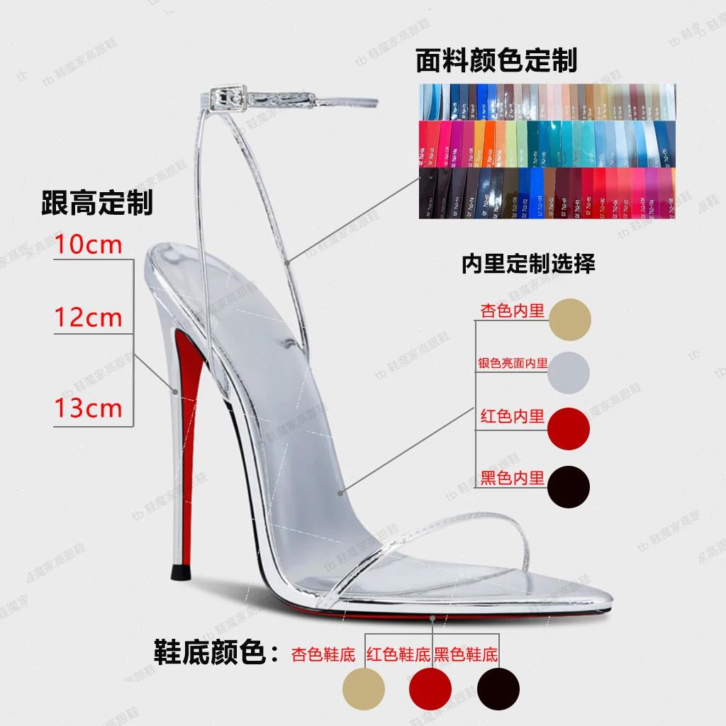 Sepatu Hak Tinggi Ujung Ramping 12Cm Perak, Sandal Modis Gesper Satu Potong Seksi Baru 2025, Sepatu Tunggal 33-46