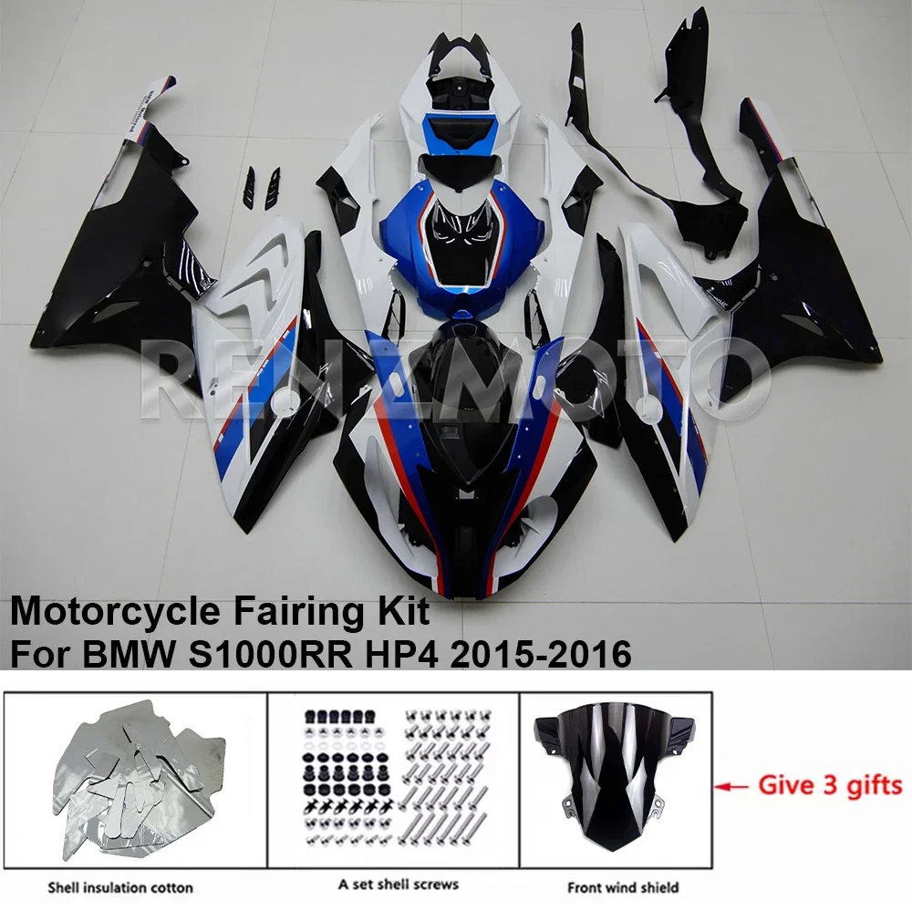 

For BMW S1000RR S1000 RR S 1000RR 2015 2016 ABS Fairing Kits Full Injection Decorative Plastics Bodywork Cowling Accessories