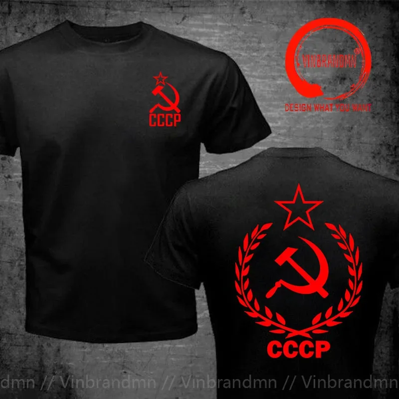 Soviet Flag Hammer Sickle Communist Communism CCCP Army T Shirt Men USSR Soviet Union KGB Moscow Russia T-shirt Tshirt Camisetas