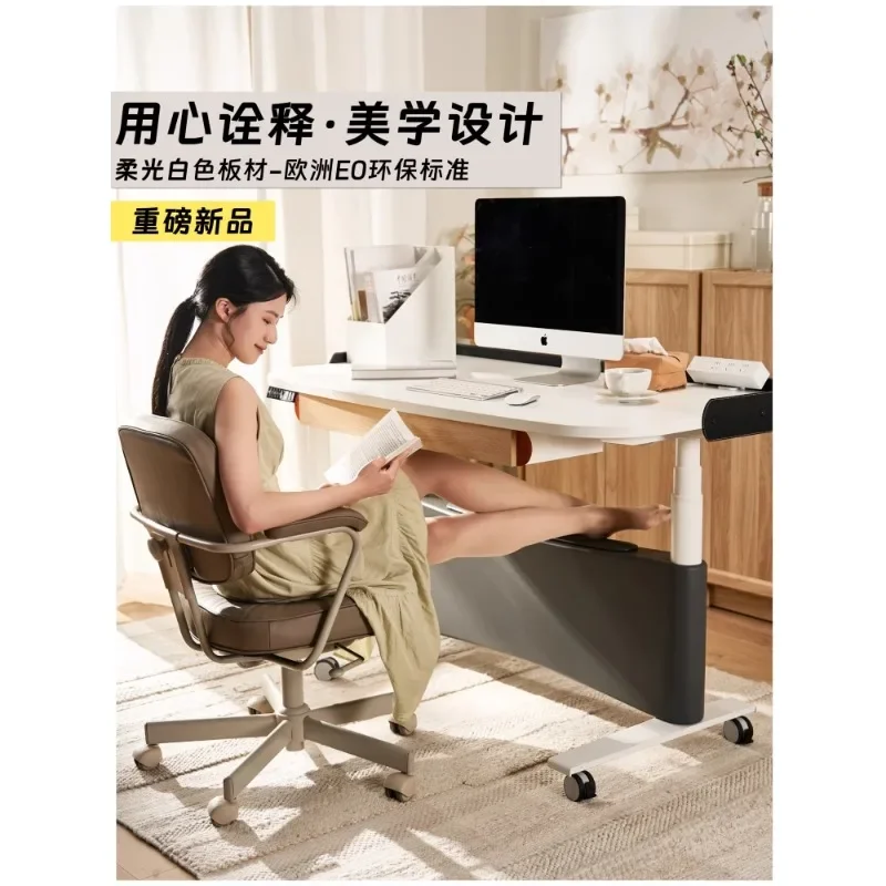 

Electric lifting children's study table